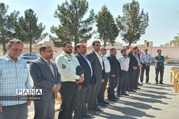 جشن عاطفه‌ها در دبستان مزرعه صفادشت