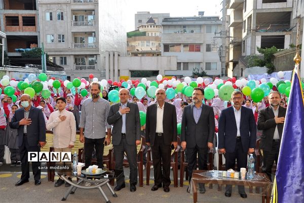 برگزاری شور عاطفه‌ها در مازندران