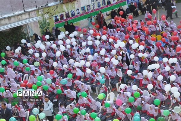 برگزاری شور عاطفه‌ها در مازندران