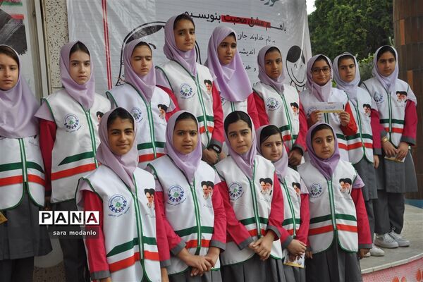 برگزاری شور عاطفه‌ها در مازندران