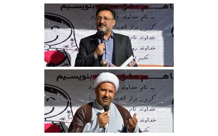 مدیر آموزش و پرورش ناحیه دو ساری :  با ایجاد انگیزه در خیرین به کمک دانش‌آموزان کم برخوردار می‌رویم