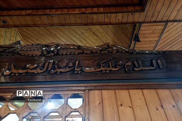 آستان مبارک‌ امامزادگان عبدالحمید و عبدالمجید