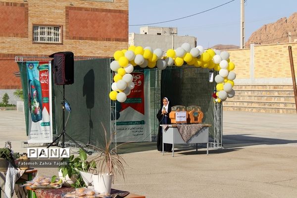 زنگ جشن عاطفه‌ها در مدارس سمنان نواخته شد