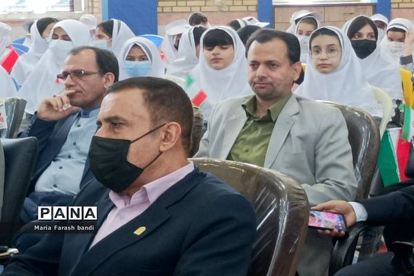 شور عاطفه‌ها در بوشهر