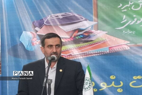 شور عاطفه‌ها در بوشهر