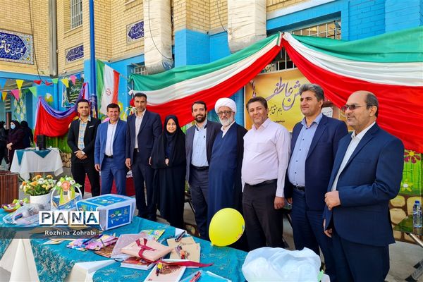 آیین شور عاطفه‌ها در مدارس ناحیه یک شیراز