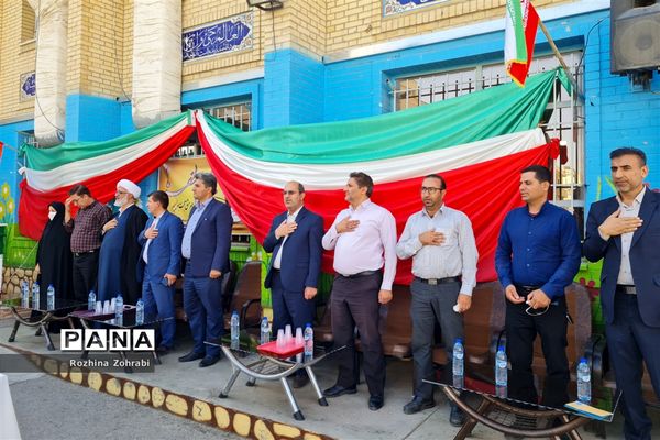 آیین شور عاطفه‌ها در مدارس ناحیه یک شیراز