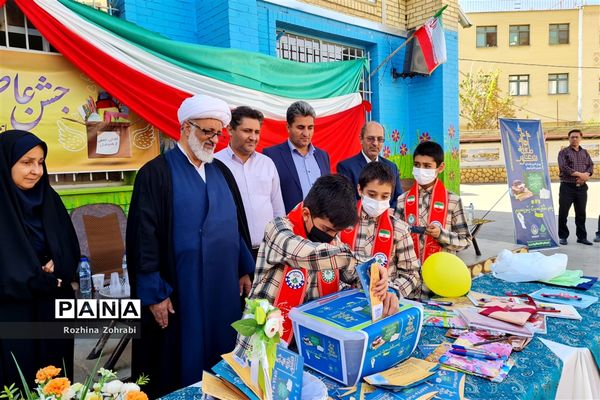 آیین شور عاطفه‌ها در مدارس ناحیه یک شیراز