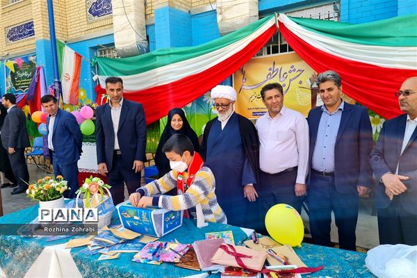 آیین شور عاطفه‌ها در مدارس ناحیه یک شیراز