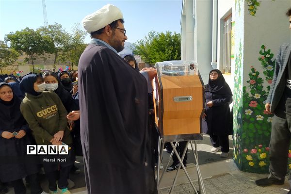 برگزاری شور عاطفه‌ها در اقلید-فارس