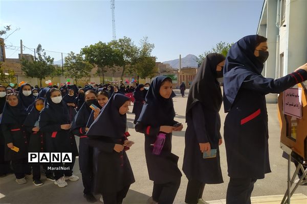 برگزاری شور عاطفه‌ها در اقلید-فارس