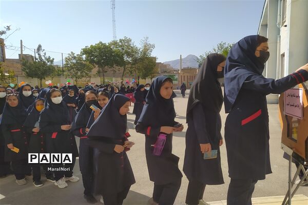 برگزاری شور عاطفه‌ها در اقلید-فارس