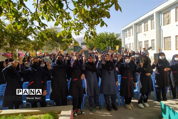 برگزاری شور عاطفه‌ها در اقلید-فارس