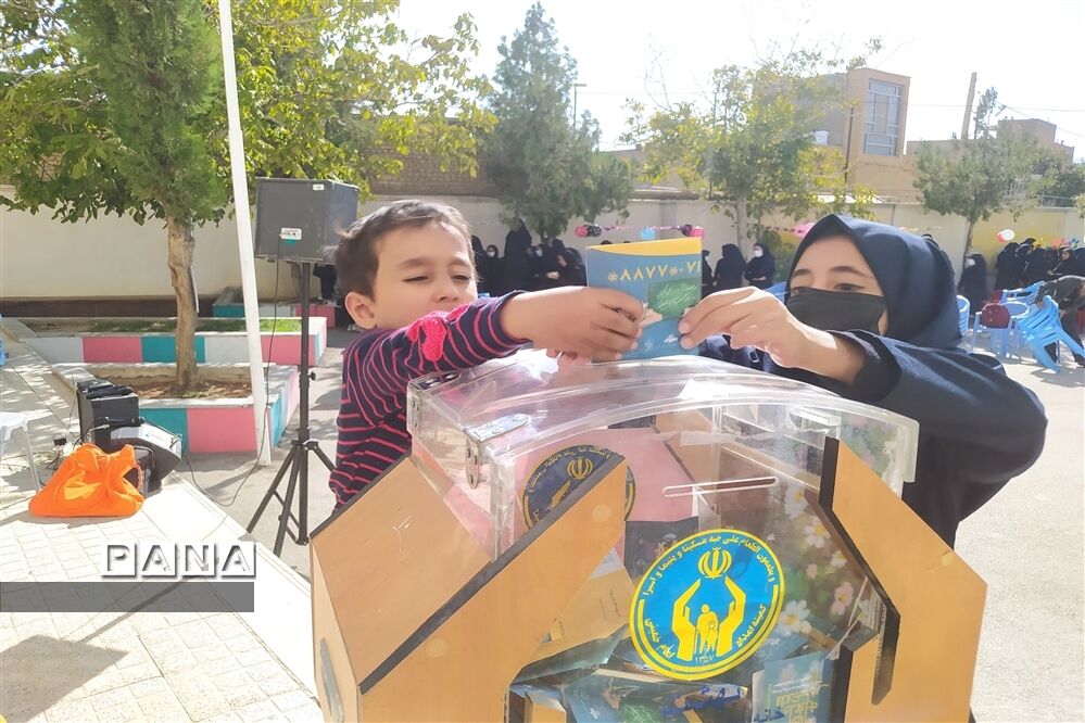 برگزاری شور عاطفه‌ها در اقلید-فارس
