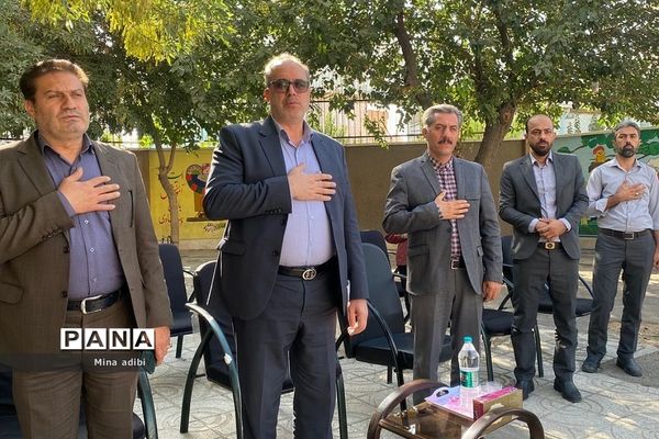 برگزاری جشن عاطفه‌ها در دبستان دخترانه شهید‌مرادی شهرری