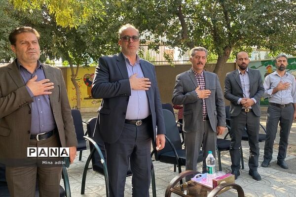 برگزاری جشن عاطفه‌ها در دبستان دخترانه شهید‌مرادی شهرری