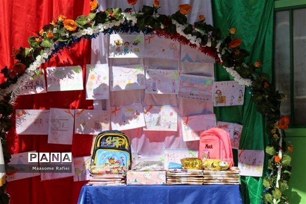 آیین نمادین شور عاطفه‌ها در شهرستان گلبهار