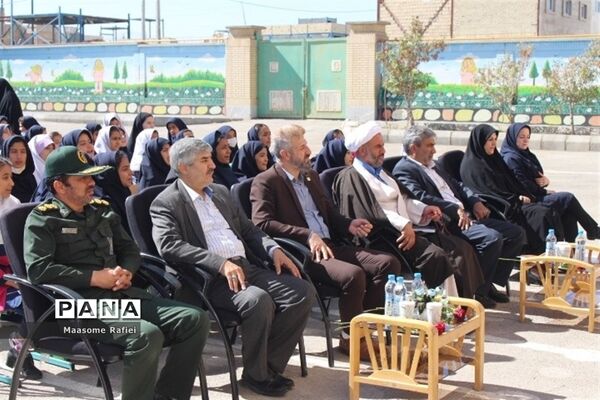 آیین نمادین شور عاطفه‌ها در شهرستان گلبهار