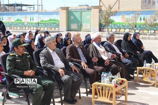 آیین نمادین شور عاطفه‌ها در شهرستان گلبهار