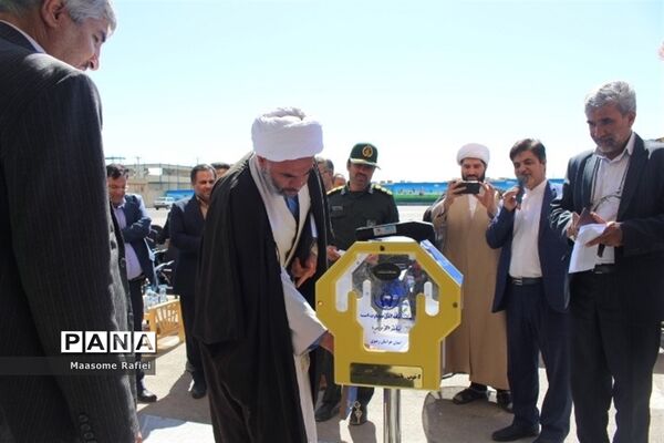 آیین نمادین شور عاطفه‌ها در شهرستان گلبهار