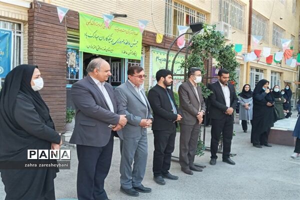 دانش‌آموزان آموزش و پرورش ناحیه دو شیراز در مراسم شور عاطفه‌ها مشق مهربانی نوشتند