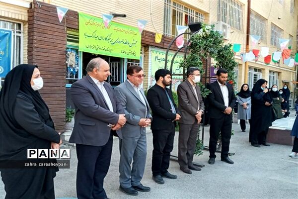 دانش‌آموزان آموزش و پرورش ناحیه دو شیراز در مراسم شور عاطفه‌ها مشق مهربانی نوشتند
