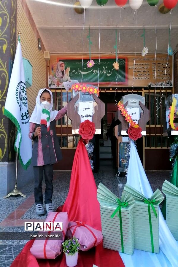 جشن عاطفه‌ها در شهرستان بیرجند