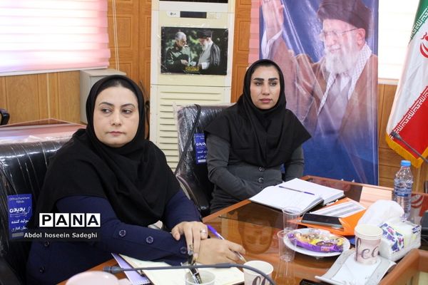 جلسه همه گروه‌های آموزشی درس تربیت‌بدنی آموزش و پرورش استان بوشهر