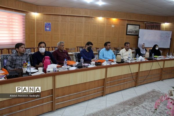 جلسه همه گروه‌های آموزشی درس تربیت‌بدنی آموزش و پرورش استان بوشهر