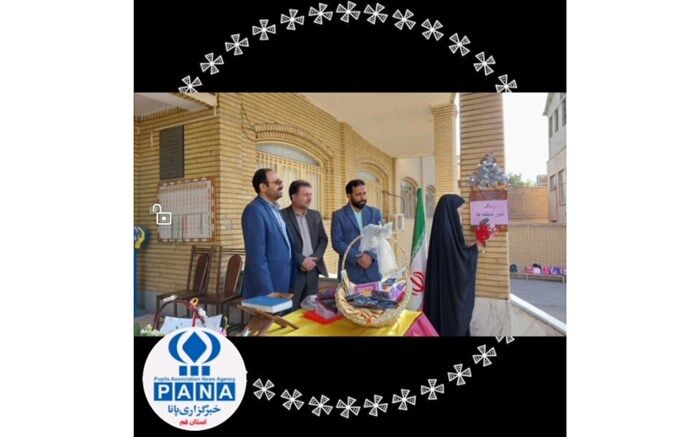 زنگ شور عاطفه‌ها در مدارس قم/ فیلم