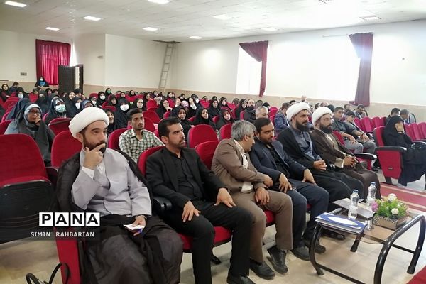 جلسه معاونان و مربیان پرورشی در سالن الغدیر شهرستان پردیس