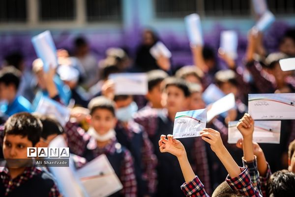 شور عاطفه‌ها-3