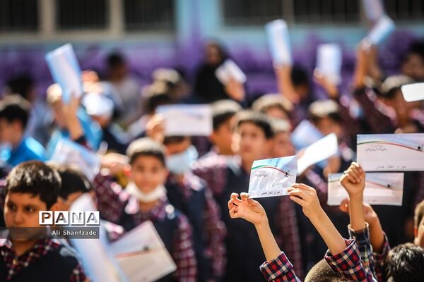 شور عاطفه‌ها-3