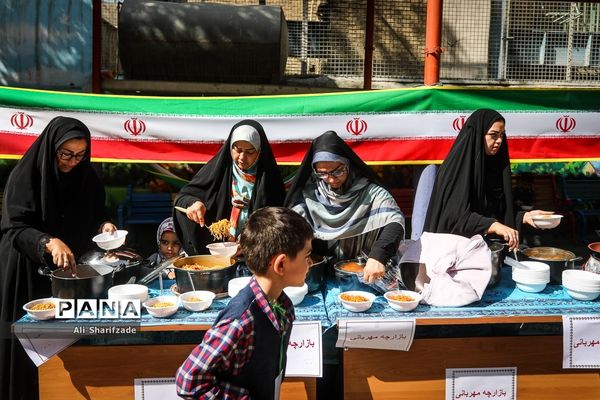 شور عاطفه‌ها-3