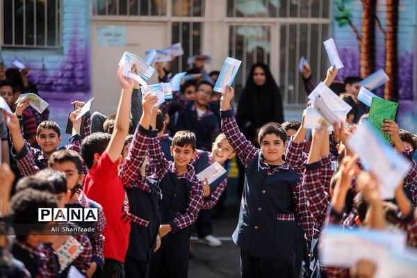 شور عاطفه‌ها-3