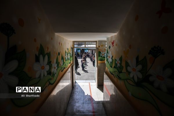 شور عاطفه‌ها-3