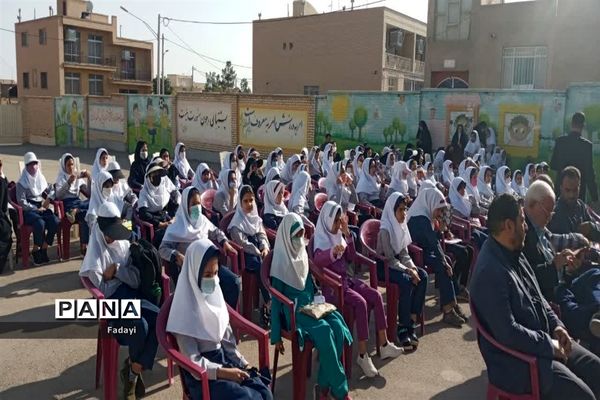 برگزاری جشن عاطفه‌ها در مدارس اردستان اصفهان