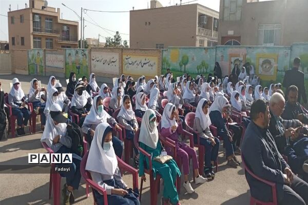 برگزاری جشن عاطفه‌ها در مدارس اردستان اصفهان
