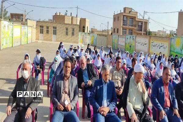برگزاری جشن عاطفه‌ها در مدارس اردستان اصفهان