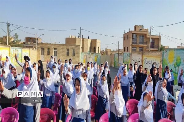 برگزاری جشن عاطفه‌ها در مدارس اردستان اصفهان