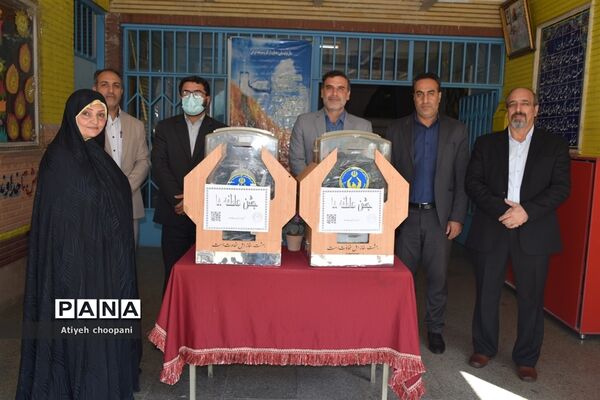 برگزاری آیین زنگ عاطفه‌ها در دبستان شهید دکتر دیالمه منطقه ۱۴