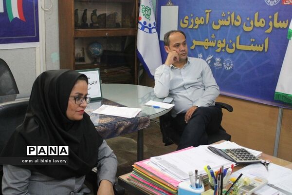 جلسه هم‌اندیشی مدیران سازمان دانش‌آموزی سراسر کشور