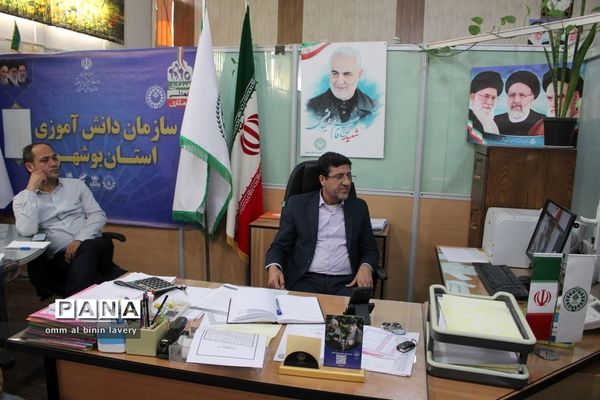 جلسه هم‌اندیشی مدیران سازمان دانش‌آموزی سراسر کشور