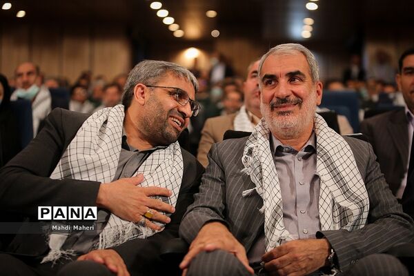همایش مشق ایثار و مقاومت