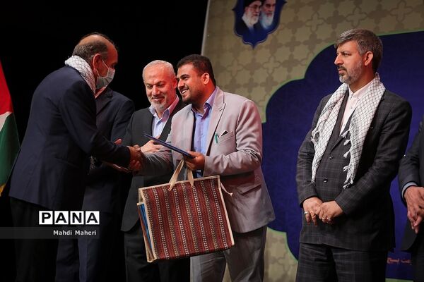 همایش مشق ایثار و مقاومت