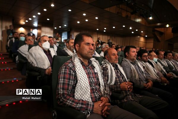 همایش مشق ایثار و مقاومت