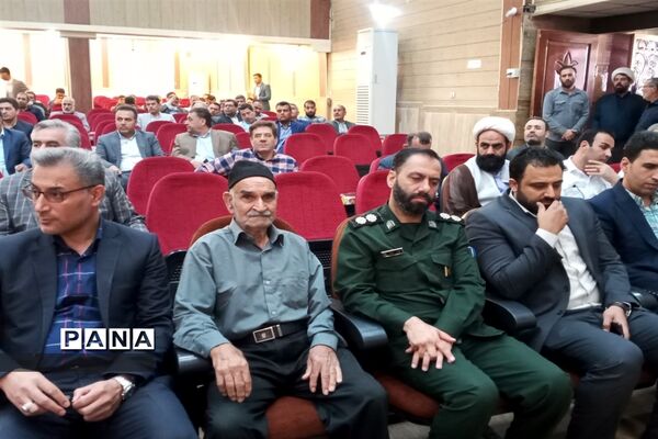 یادواره شهدای فرهنگی شهرستان ملارد
