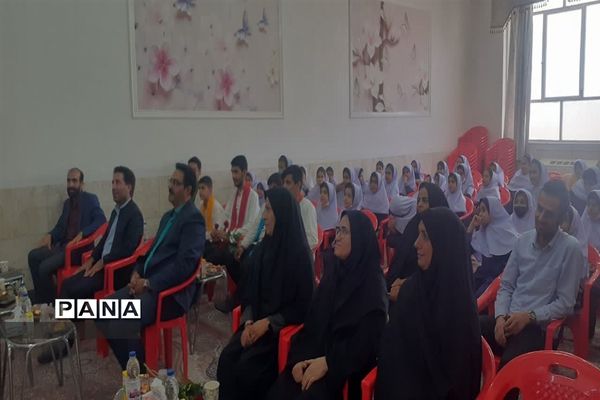 برگزاری جشن عاطفه‌ها در اداره آموزش و پرورش ناحیه 6 اصفهان