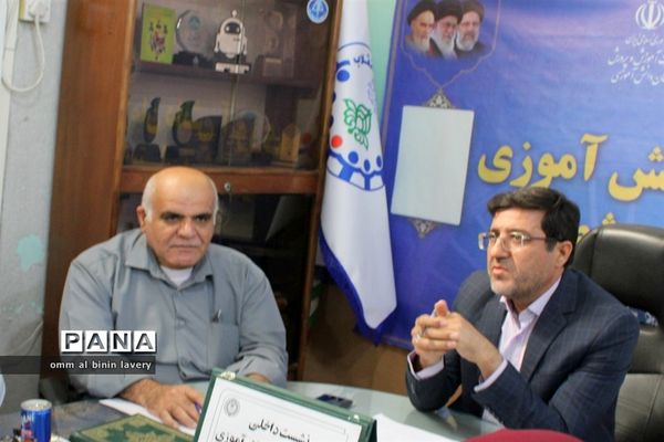 نشست داخلی کارکنان سازمان دانش‌آموزی استان بوشهر