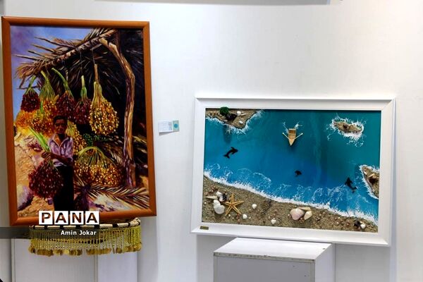 نمایشگاه نقاشی ‌رنگ و احساس